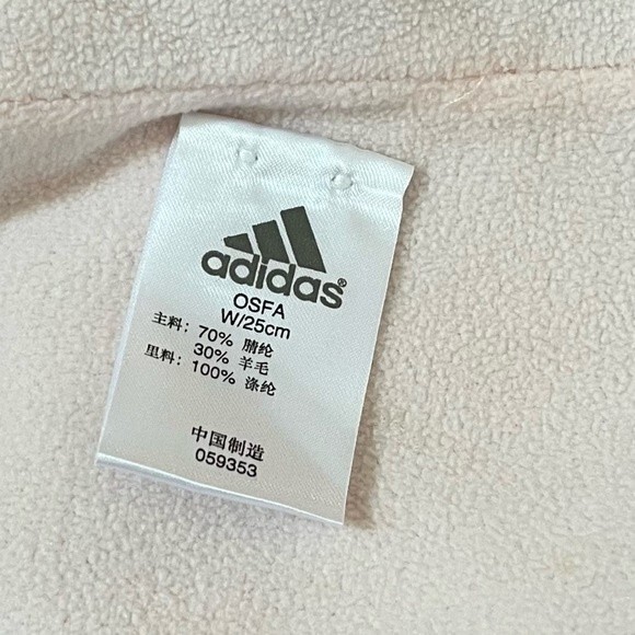 Adidas Striped Fringe Scarf and Matching Beanie Set in Maroon - Picture 13 of 16